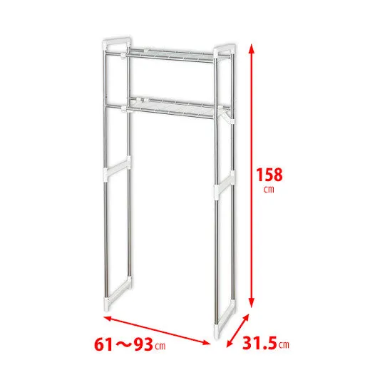 Washing Machine Stainless Steel Rack HC-10